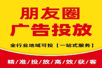 百度推广平台实战经验：从入门到精通