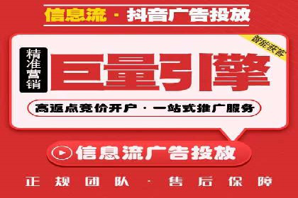 百度搜索推广在汽车行业的营销策略及效果